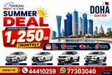 SUMMER DEAL - Starting From 1250 QR /Month !!HUGE Selections !!Call Now:77303040